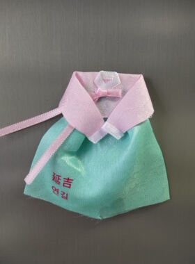 延边彩条服饰朝鲜族冰箱贴手工制作网红墙礼品延吉字冰箱贴