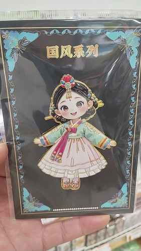 延吉娃娃冰箱贴旅游纪念金属磁吸朝鲜族人物冰箱贴