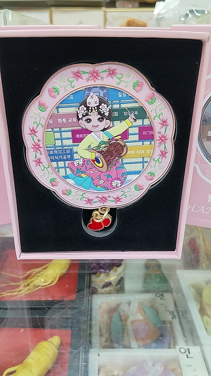 延吉公主镜子延边朝鲜族特色礼品
