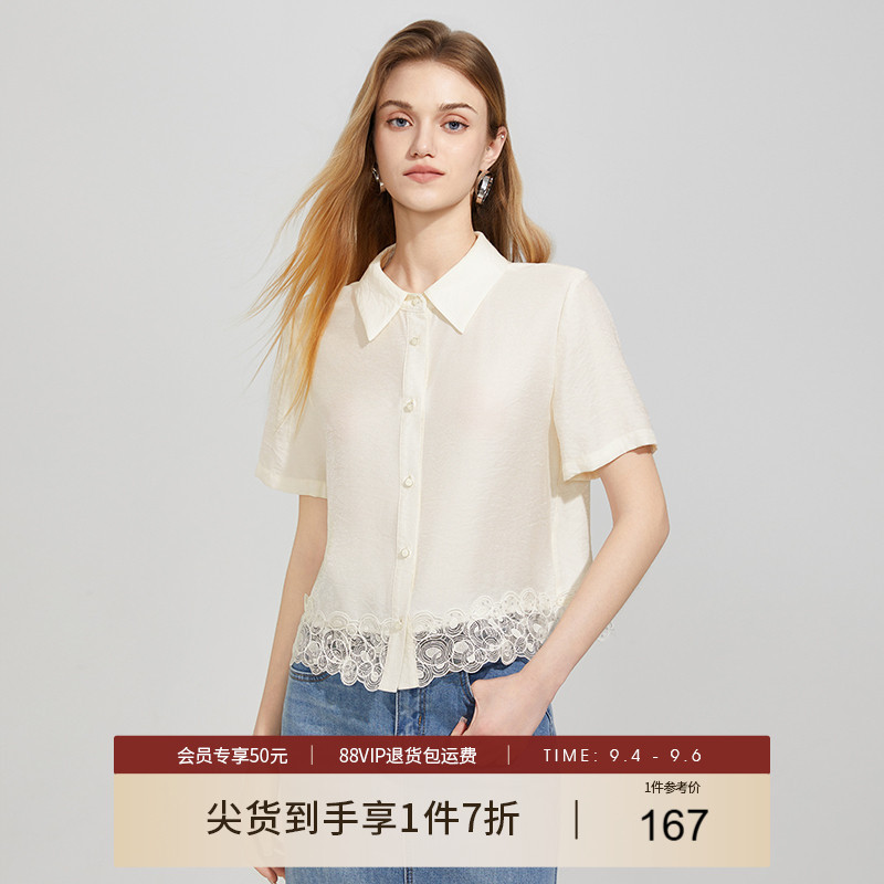 她图设计感镂空拼接花边短袖衬衫女2026夏装新款减龄宽松洋气上衣图片