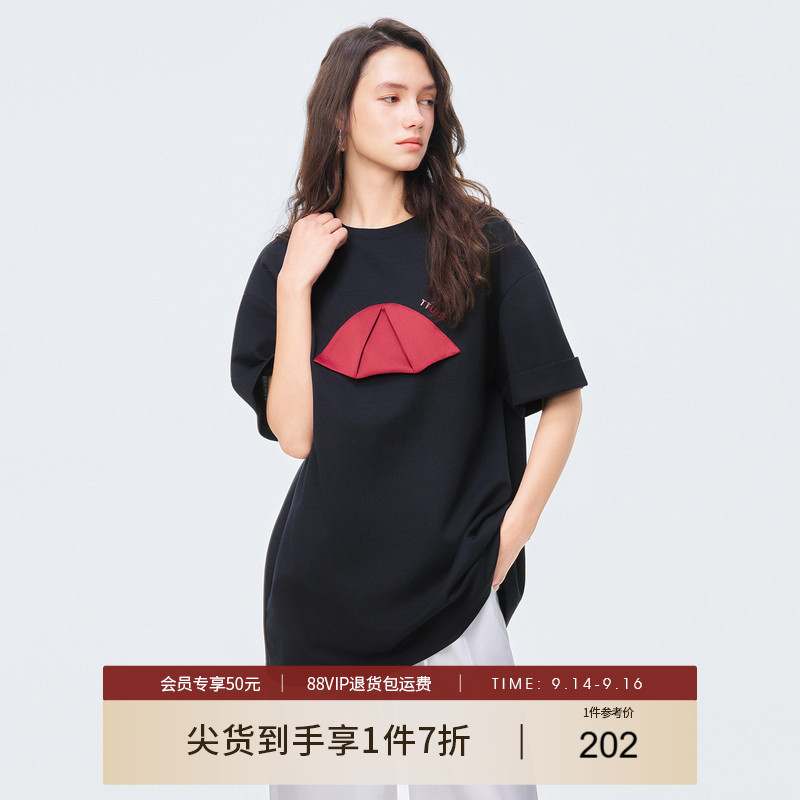 她图专柜复古撞色宽松短袖T恤女2026夏装新款设计感显瘦休闲上衣										