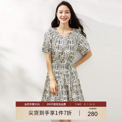 她图宽松全棉印花连衣裙女2024夏季新款泡泡袖年轻显瘦气质度假裙