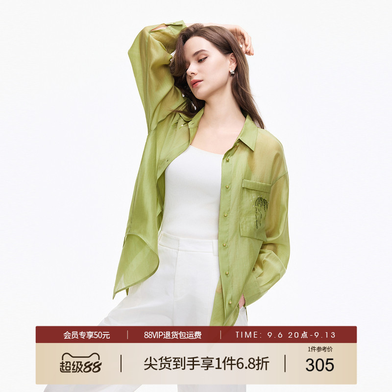 她图专柜宽松莱赛尔气质垂感长袖衬衫女2026春装新款重工刺绣上衣图片