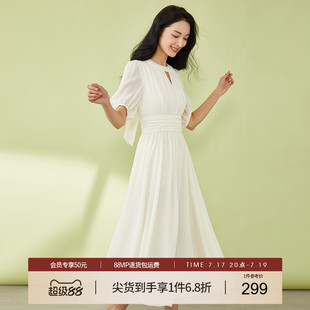 她图2024夏季新款法式气质高级感连衣裙女显瘦初恋超仙绝美小裙子