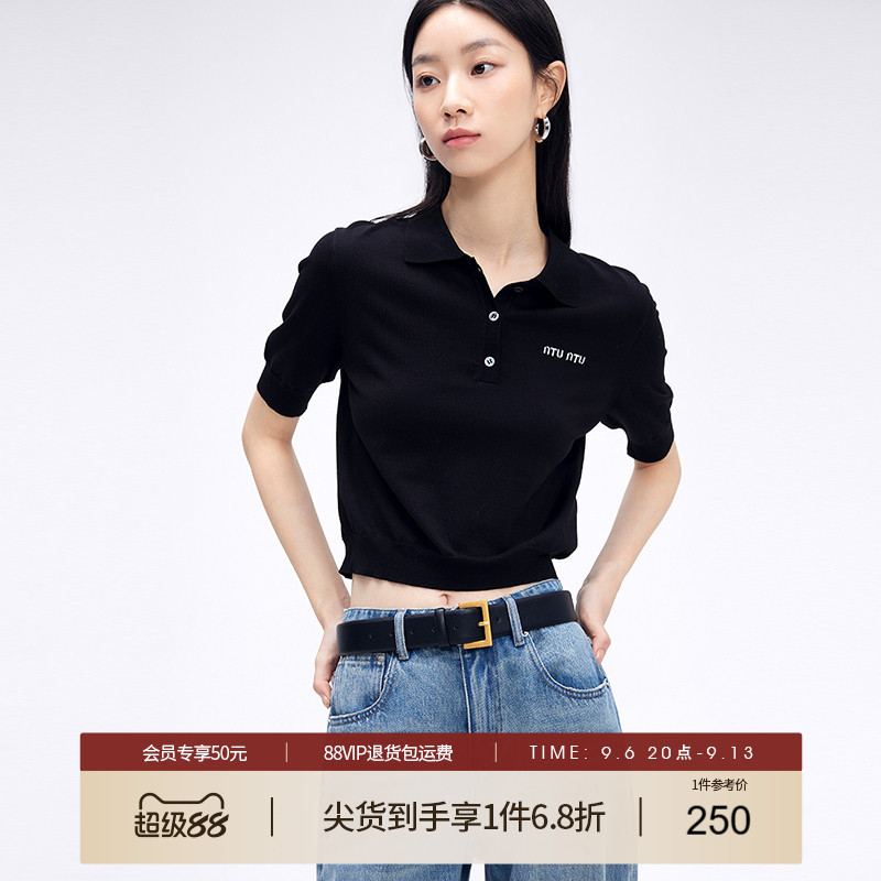 她图商场同款莱赛尔polo领针织衫女2026夏装新款少女通勤刺绣上衣图片