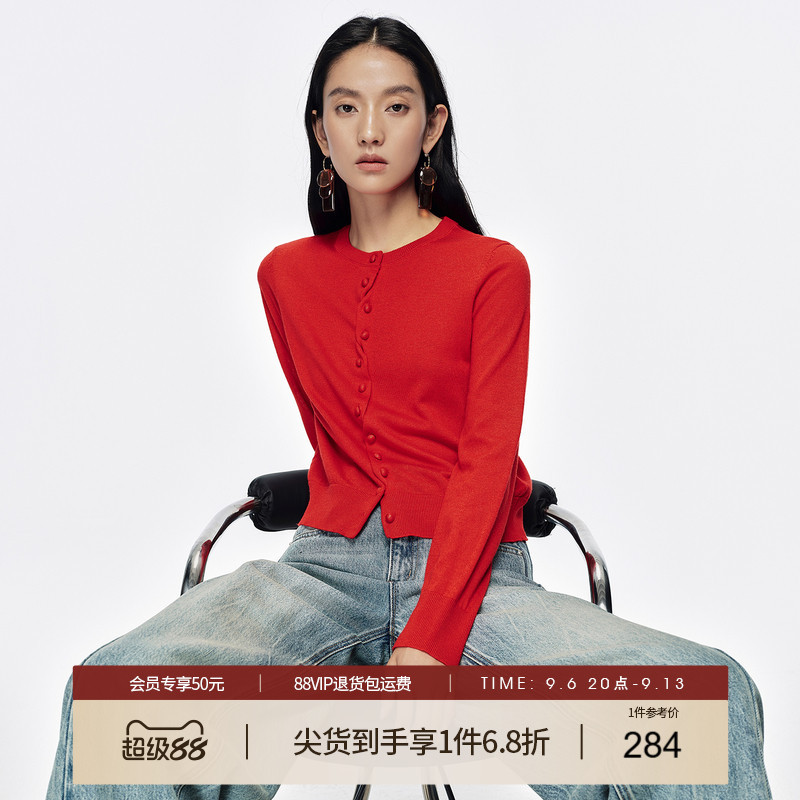 她图商场同款时尚修身羊毛针织衫女2026秋装新款通勤红色开衫上衣图片