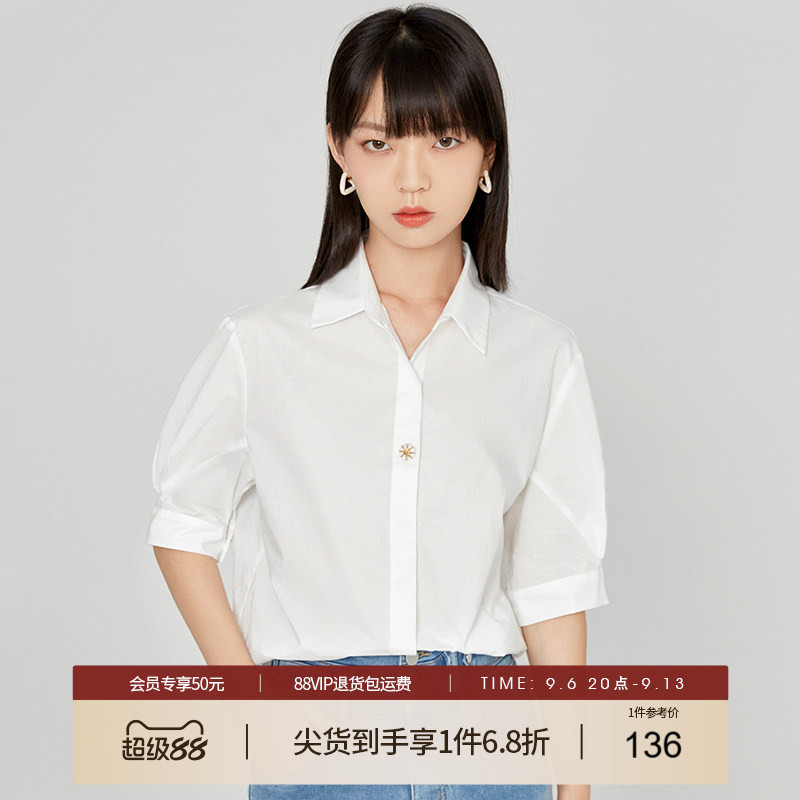 短袖衬衫女她图2026夏季新款纯棉白衬衣女轻熟风宽松休闲女士上衣图片