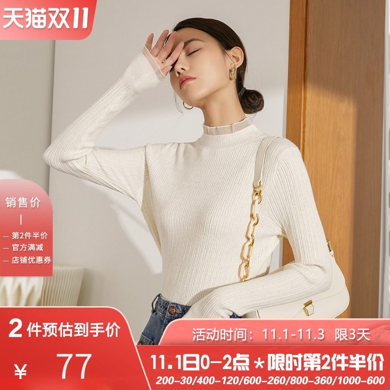 她图半高领修身针织衫女秋冬毛衣2021新款内搭长袖拼接蕾丝打底衫