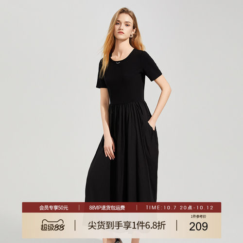 她图气质针织拼接黑色连衣裙女2025夏装新款法式收腰显瘦a字长裙