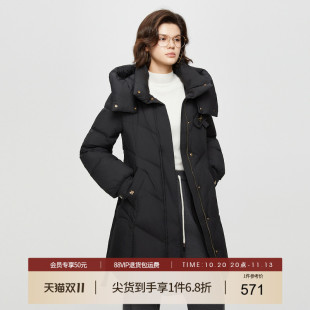 她图a版立领连帽中长款羽绒服女2024冬季新款保暖简约白鸭绒外套