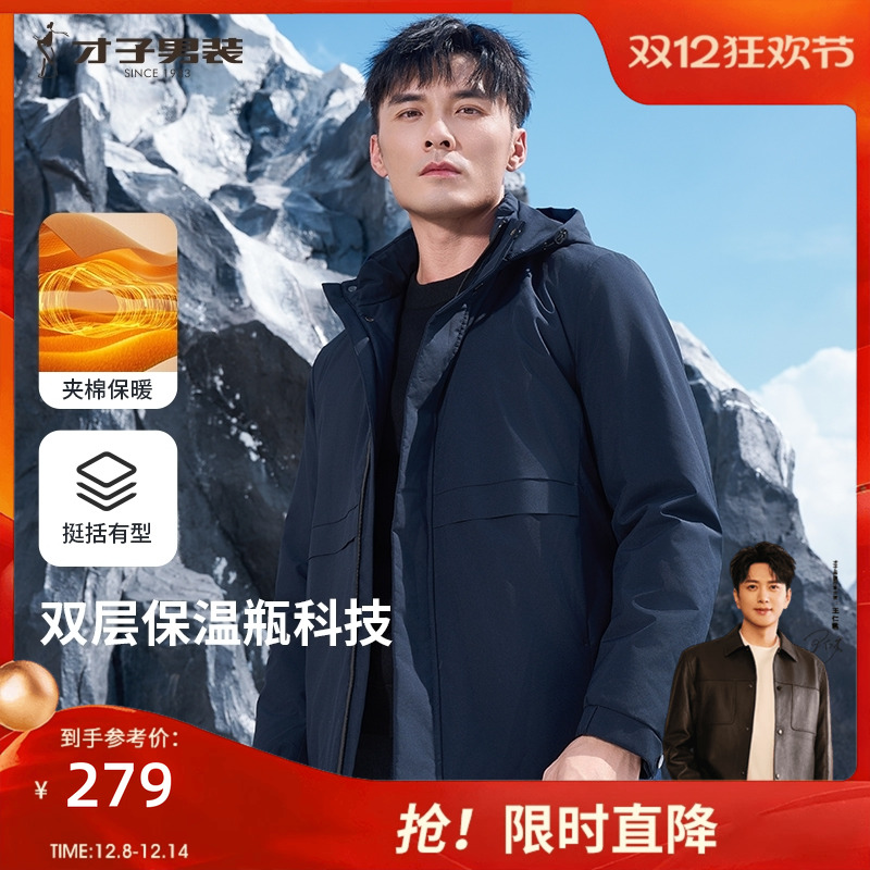 ۻ㣺Ӻɫ޷2025¿жñӺů̿ 756.99Ԫ3(252.33Ԫ/)