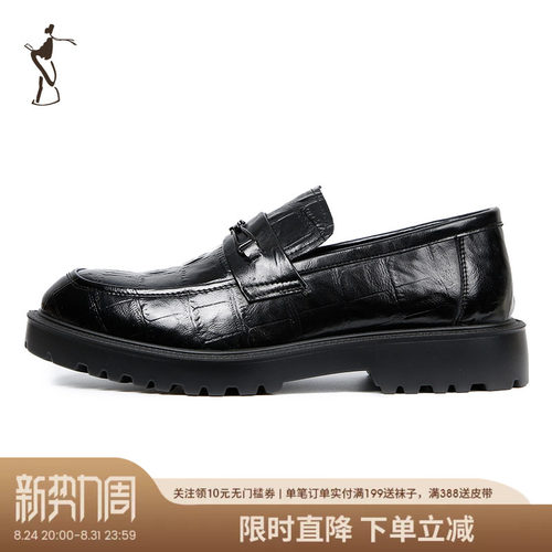 TRiES/才子休闲休闲皮鞋