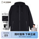 简约纯色中长款 才子黑色连帽夹克男2024秋季 黑色外套 商场同款