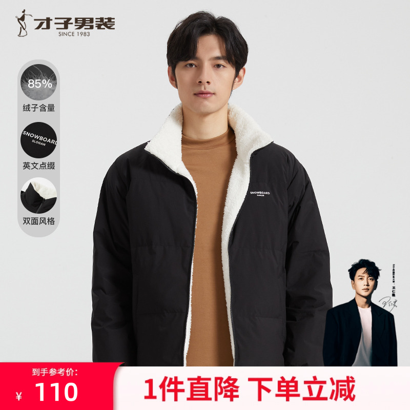 ۻ㣺װٷ콢޷ж¿˫洩ů̿