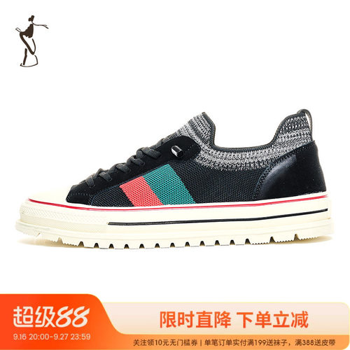 TRiES/才子平跟休闲皮鞋男鞋