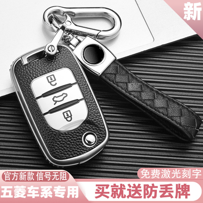 按键全包全面保护精选TPU防指