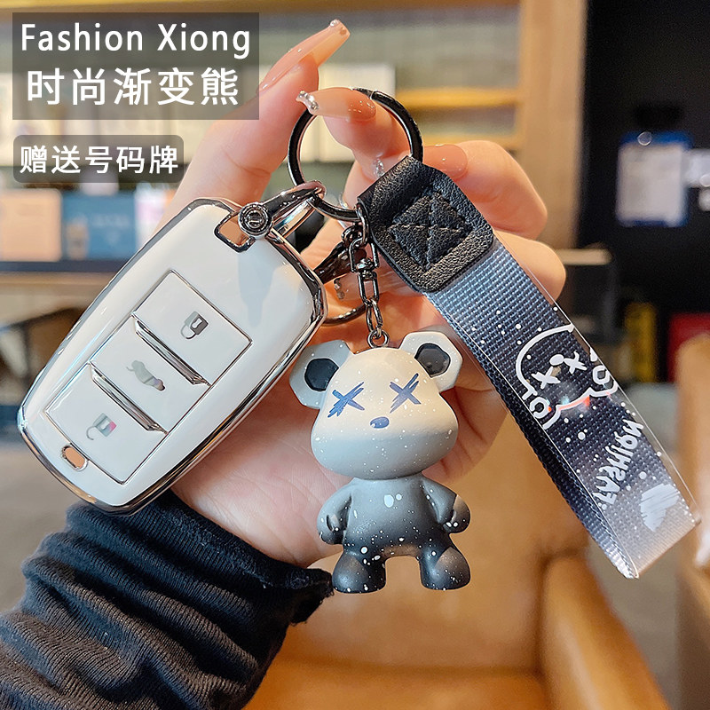 TPU材质全面保护光面软壳信号