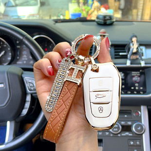 标致408钥匙套308车508l女4008扣3008壳301新款 2008 5008 307包