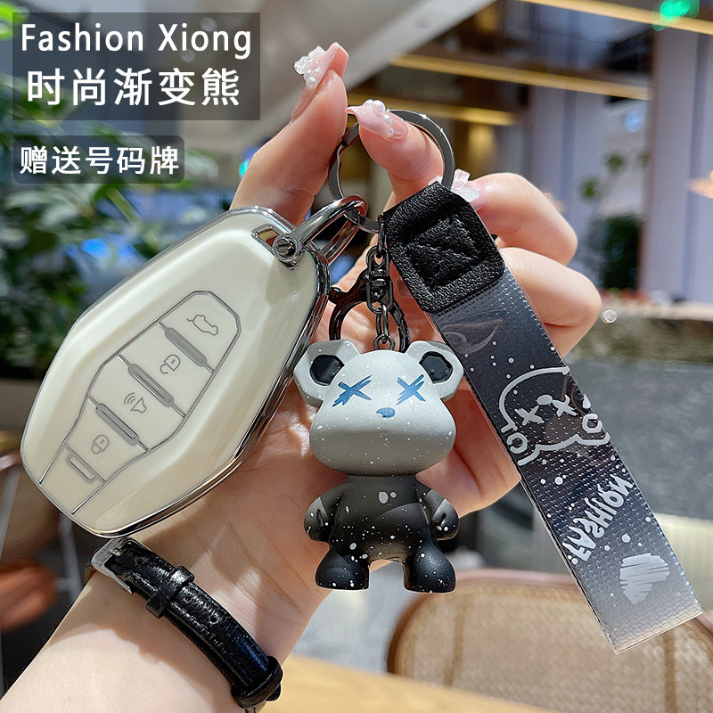 TPU材质全面保护光面软壳信号