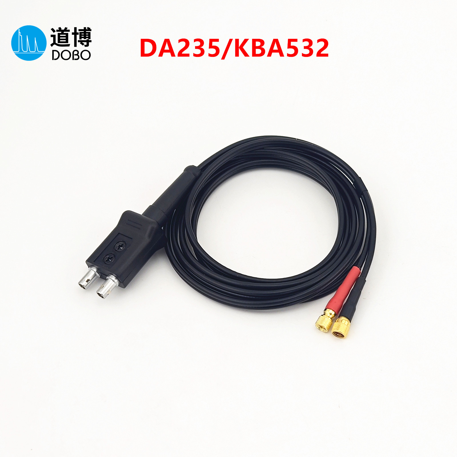 道博DA235/KBA532国产替代线