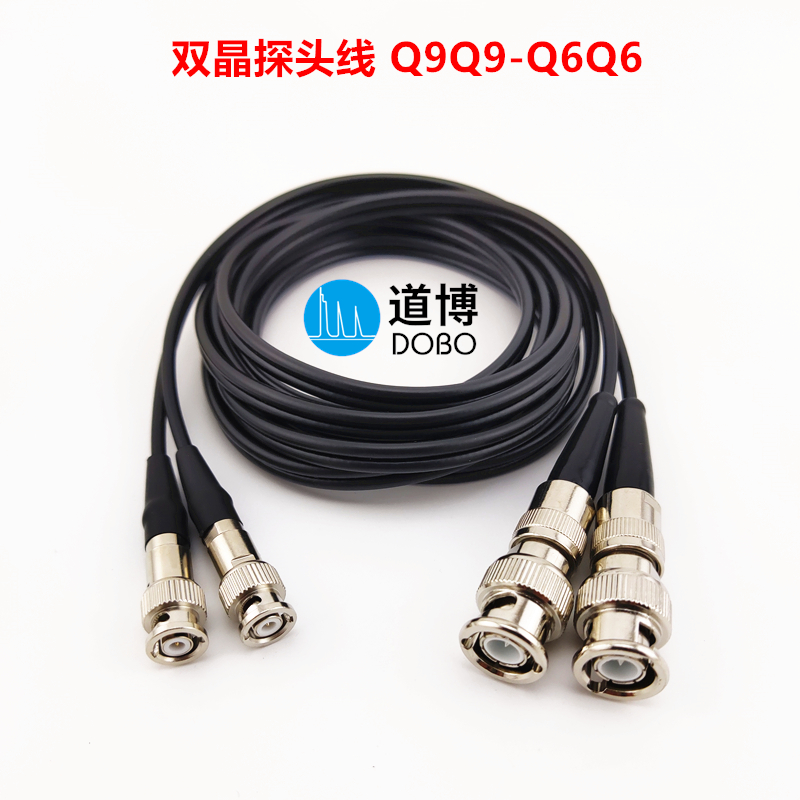 Q9Q9-Q6Q6超声波探伤仪双晶探头线数据连接线双排双联软线图片