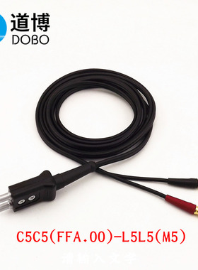 超声波探头线C5C5-L5L5 double FFA. 00-Microdot 双晶线测厚探伤