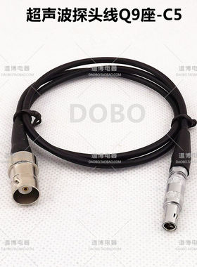 Q9C5超声波探头线BNC-FFA.00探伤仪连接线Q9母头C5公头同轴RG174