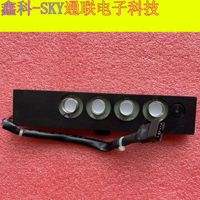 适用于原装老板油烟机8112按键触摸主控电脑板  8112