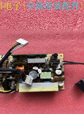 原装DELTA 交换机电源EDPS-250CF A 输出+12.3V/4.07A -54V/3.7A