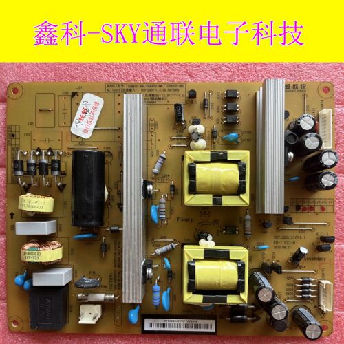 长虹3D47/50/55B4500ID电源 HSM40D-4MA 4MC 4MD XR7.820.310V1.1