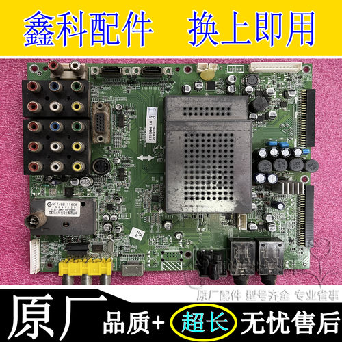 5800-A8K280-1010/1020