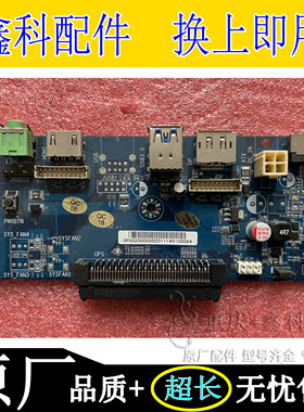 创维86E99VD-E/C教学机OPS电脑转接小板OPS020000052011145100094