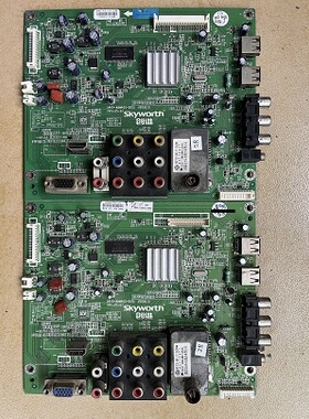 原装创维24E61HR 26E61HR主板5800-A8M400-0010 0000按需配屏
