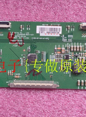 康佳LED32M3500PDE逻辑板LC320EXN-SEA1-K31 6870C-0414A