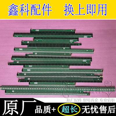 Q18.5_T0_01_V12I.LCT-HC/C.3