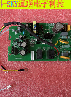 全新原装武汉兴通力电源板SPL-B-050512TXJ-01 SPS050512TXJ