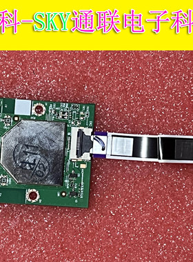 原装创维液晶电视无线WIFI模块U8192E3 N012406-002452-002带排线
