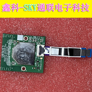 原装创维液晶电视无线WIFI模块U8192E3 N012406-002452-002带排线