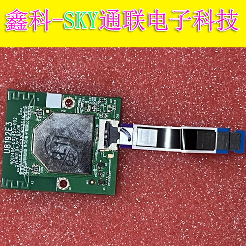 康佳LED32E3500PDELED32M3560