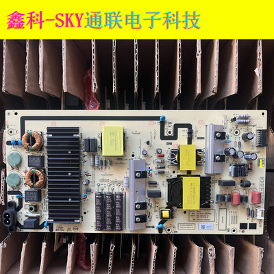 全新原装创维液晶电视电源高压一体板 L6M30W N012402-000488-005
