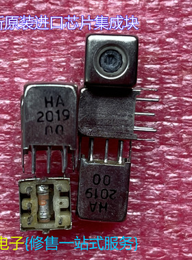 收音机调频可调中周中频变压器学校实验无线电发烧友电感HA201900