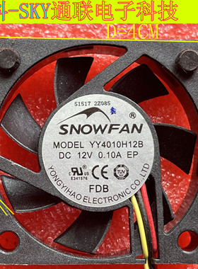 全新SNOWFAN YY4010H12B DC12V-0.10A 4010 4*1CM PWM3线散热风扇