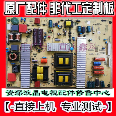 5800-P46TTS-0230/02000210