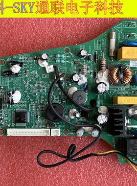 全新原装HP-PCB-098-B13002C-PC-V04 098-B13002D-PC电脑主控板