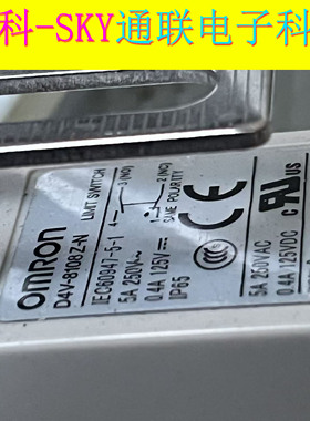 全新原装欧姆龙行程限位开关 D4V-8108Z-N