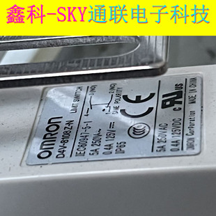 全新原装欧姆龙行程限位开关 D4V-8108Z-N