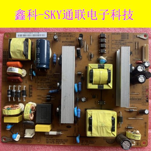 原装长虹LED39B2000C电源板HS100D-1MF11 R-HS100D-1MF12