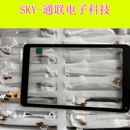 XC-GG1010-310-A0 1010-310-A0-4 ZS2555-FPC-V3.0 ZS2555 触摸屏