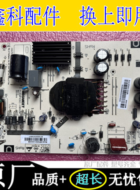 原装电视电源板MP43GC-V4K43M 60101-05296