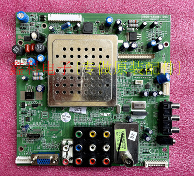 原装创维26M30SW主8N061-